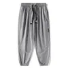 Pantalones Jogger Casuales para Hombre para Exteriores, Primavera y Verano, Ajuste Holgado, Versátiles, Deportivos, con Cordón, Cortos, Venta al por Mayor para Hombre