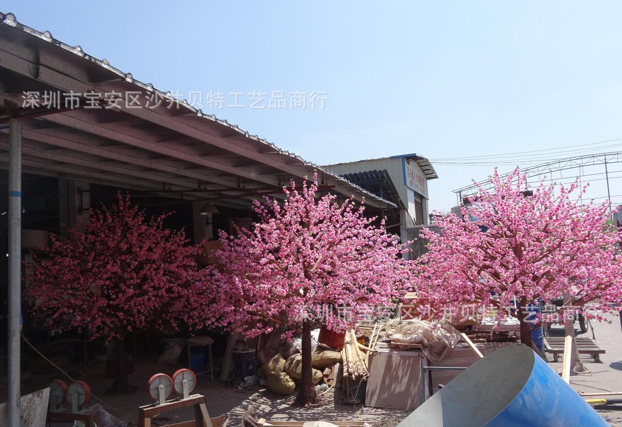 QQ截图20140915104949