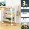 Estante de Almacenamiento de Panal para el Hogar, Cesta de Verduras de Múltiples Niveles de Pie, Carrito Móvil de Almacenamiento para Cocina, Estante de Almacenamiento para Baño del Hogar
