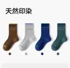 Meias Infantis Novas de Inverno Meias de Lã Grossas Color Block Coreanas Meias Longas Versáteis de Cor Sólida para Meninos Meias Quentes de Meia-Panturrilha