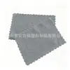 Toalla Facial, Paño de Repuesto para Mopa, Paño de Limpieza Absorbente con Borde de Encaje, Mini Mopa con Pinza para Paño, Paño de Toalla