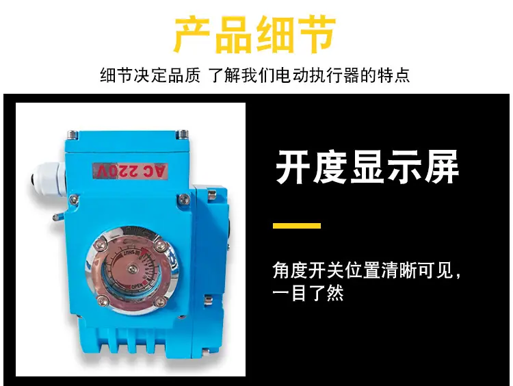 详情15.jpg