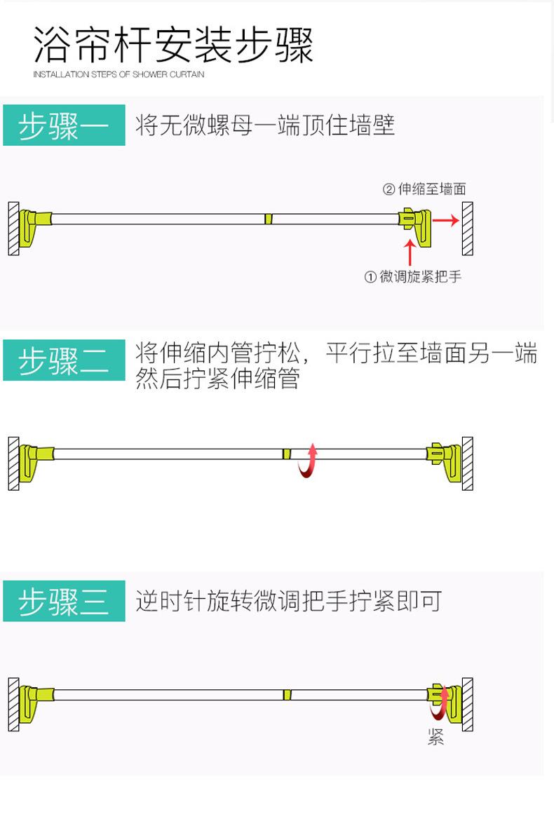 详情页_13.jpg