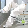 Pantalones de pierna ancha para niñas, pantalones deportivos de verano para niños, pantalones rectos de seda helada de secado rápido para niños grandes, pantalones casuales finos para estudiantes