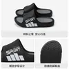 Pantuflas para Hombre 2026 Verano Nuevo Estilo Suela Gruesa Antideslizante Eva Suela Suave Sandalias de Moda para Exteriores Venta al por Mayor