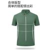 Ropa de trabajo con solapa, camiseta personalizada, ropa de trabajo de poliéster y algodón, bordado personalizado, polo publicitario cultural, camisa de manga corta con impresión de logotipo