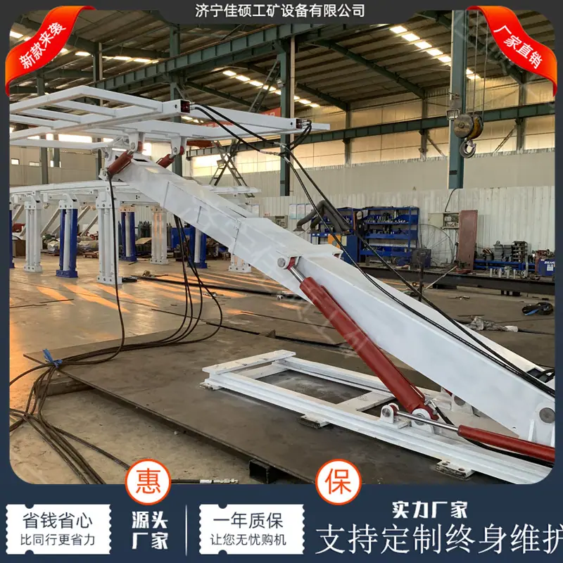 临时支护 (30)