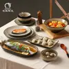 Estilo japonés horno vintage café Oro Cerámica creativa simple de alta gama lujo ligero Taza Bol plato plato vajilla conjunto combinado