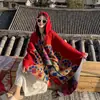 Chal bohemio, capa exótica para mujer, adecuada para viajes a Xinjiang, excursiones por la pradera y sesiones de fotos, capa exterior de estilo étnico