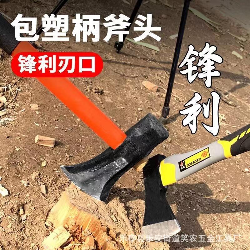 微信图片_20221209102613.jpg