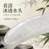 Pulsera de Jade Blanca Luna Helada Lichi Natural Tianshan, Moda de Lujo Ligero, Sensación Suave y de Alta Gama, Fábrica Mayorista de Joyería de Pulseras de Jade