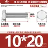 Tornillos de Acero Inoxidable 304 de Cabeza Hexagonal Exterior Tornillos de Cabeza Hexagonal Pernos Tornillería Tornillos M2M3M4M5M6M8