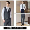 Conjunto de camisa de manga larga y chaleco para hombre y mujer para uniformes del personal de servicio de hotel, sala de billar, juegos de ajedrez y cartas, cine, restaurante, bar