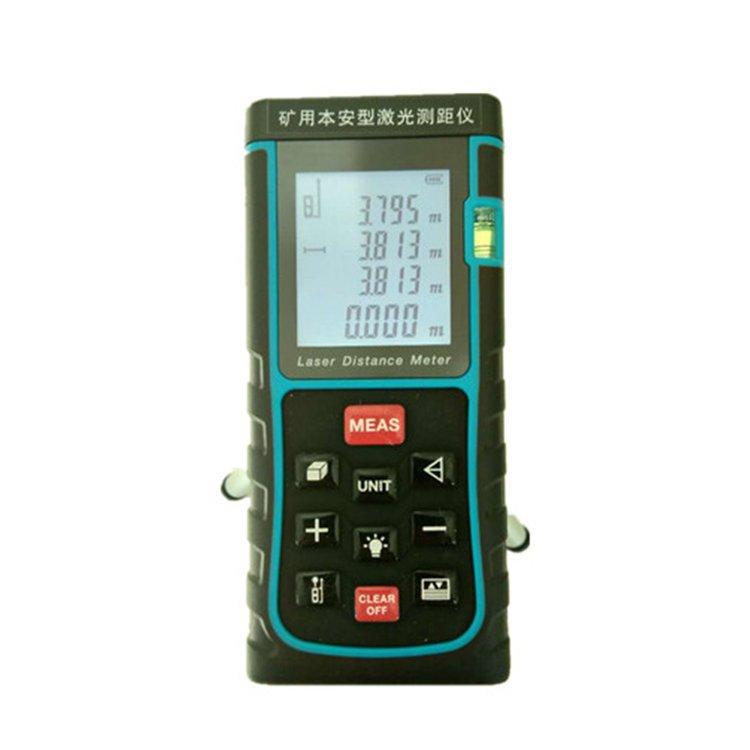 u=2840436496,1417236996&fm