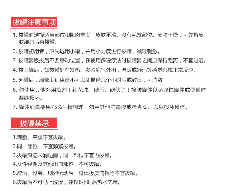 详情-09.jpg