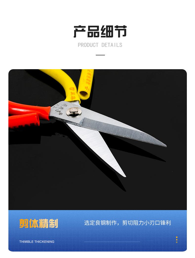 详情_04.jpg