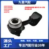 Adecuado para Ford 98-07 Focus Fiesta Cilindro Maestro de Embrague Xs417A564Ac