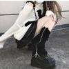 Calcetines de Canalé Versátiles para Mujer, Estilo Japonés Otoño e Invierno, Calcetines Slouch Jk de Punto Sencillo con Rayas Verticales para Realzar la Forma de la Pierna
