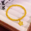 Loja de Ouro Mesmo Estilo Pulseira de Cabacinha Dourada Pixiu Trevo de Quatro Folhas da Sorte para Mulheres, Pulseira da Moda de Luxo Leve, Presente para Namorada