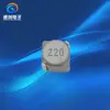 Inductor de potencia ensamblado tipo D SMRH2 SMRH2D14 10UH 22UH 47UH 100UH 220UH