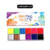 Paleta de Cores Arco-Íris Nuka Li Pintura Facial Infantil Creme Especial para Pintura Maquiagem de Palco Pintura Solúvel em Água Atacado