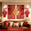 Set de decoración para habitación de boda, incluyendo todos los artículos necesarios para decorar la escena de la boda, el nuevo hogar del novio y la alcoba de la novia, incluyendo decoraciones de fondo y arreglos florales.