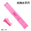 Home Beauty Tijeras Rosadas para Dientes Tijeras Planas Recortadora de Cabello DIY Tijeras para Flequillo Cuidado Personal Herramientas de Belleza Peluquería
