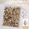 Taladro para Uñas Color Champagne Explosivo Red de Internet Mini Pequeño Forma Plana Broca Super Brillante Piedra de Pedrería Decoración para Uñas