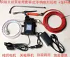 Conector Metal Pistola de Agua Equipo Profesional Lavado Aire Acondicionado Aire Acondicionado 12V Portátil Coche Hogar Doble Uso Máquina de Limpieza Lavado de Autos