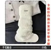 Polainas cálidas y gruesas Y2K para mujer, calcetines largos a prueba de viento para otoño e invierno, versión extendida, polainas versátiles, calcetines largos