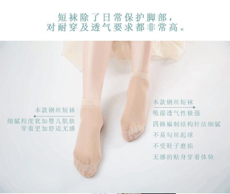 详情图_5.jpg