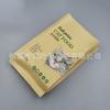 Sacos de Ração para Gatos e Pet Food de Preço Integral Feitos Sob Medida, Sacos Compostos Sanfonados Personalizados de Material Papel/Papel-Plástico/PE
