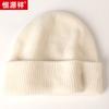 Gorro de punto 100% lana Hengyuanxiang para hombre y mujer, nuevo gorro de lana cálido de otoño e invierno, gorro frío para estudiante, gorro de punto