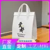 Bolsa de Papel de Aluminio Grueso Ecológico a Prueba de Fugas a Prueba de Aceite Personalización de Logo Venta Directa de Fábrica Frutas y Verduras Comida para Llevar Conservación Fresca