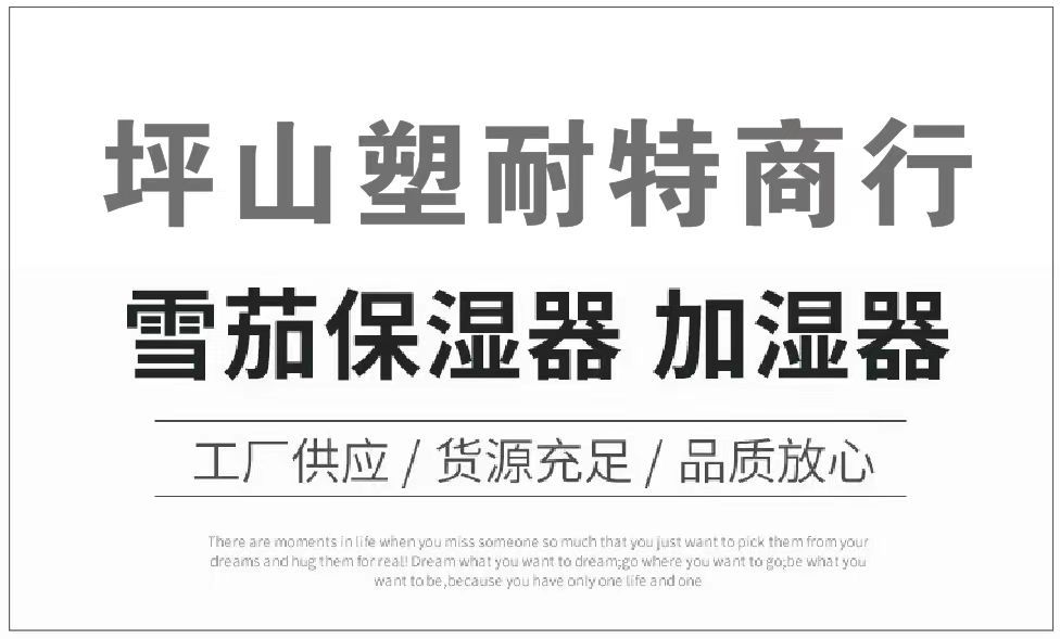 微信图片_20230712185959