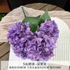 Arranjo de Cena de Flor Artificial Roxa Flor Falsa Casamento Casamento Flor de Seda Decoração de Hotel Fileira de Flores Paisagismo Decorações de Janela