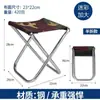Puesto de Vendedor Ambulante en Mercado Nocturno Estante Mesa Plegable para Exteriores Mesa Portátil de Viaje para Picnic Tela de Lona Mesa Sencilla de Tela Oxford