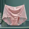 Ropa interior de encaje satinado de lujo ligero para mujer, cintura media-alta, sexy, talla grande, seda, entrepierna de tela, bragas sin costuras para cadera