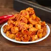 Tiras de Rábano Picante Encurtido Especial de Hunan Acompañamiento de Arroz Cubos Crujientes de Rábano Picante Listos para Comer Después de Abrir Verduras Encurtidas Zha Cai
