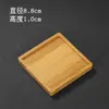 Esterilla de Bambú Multifuncional, Posavasos de Bambú, Bandeja para Té, Base para Maceta, Redonda, Con Forma de Flor de Ciruelo, Rectangular, Esterilla Ovalada de Bambú