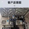 Conversión de frecuencia estanque de peces marinos y de agua dulce pecera refrigerador de agua fría máquina de temperatura constante acuicultura acuicultura máquina automática todo en uno comercial venta directa