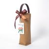 Bolsa de Tote para Vino Tinto Japonés Caja de Embalaje para Champagne Caja de Regalo Doble para Vino Blanco de Festival de Medio Otoño Personalización de Regalos