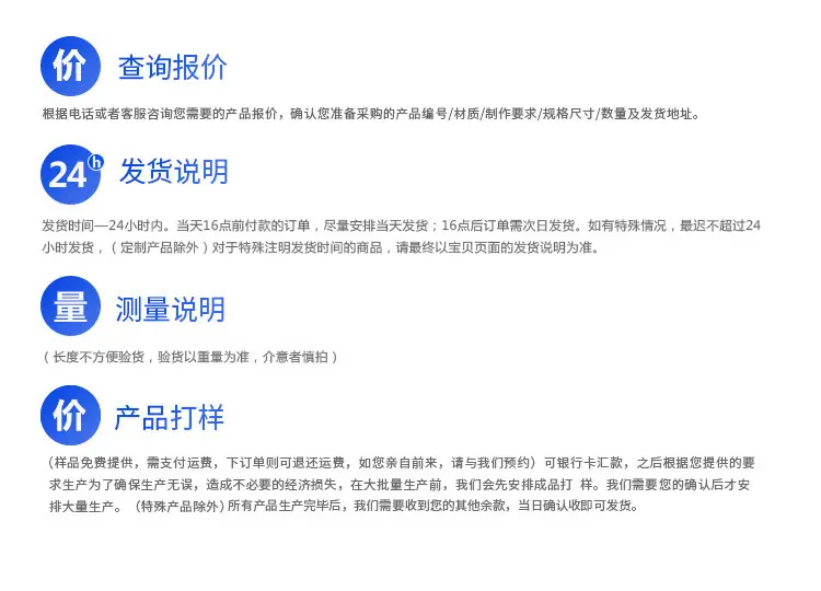 门档_11.jpg
