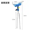 Novo Suporte Específico para Pesca, Suporte para Vara de Pesca de Mar, Suporte Ajustável para Vara de Pesca, Suporte para Vara de Pesca, Haste de Inserção no Solo