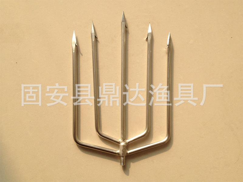 大倒刺五齿鱼叉