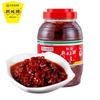 Auténtica marca cuco ciudad aceite rojo pasta de frijol pixian 1.2kg especialidad de Sichuan mayoreo salsa para saltear especialidad Chengdu