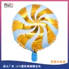 Ventas Directas de Fábrica Rueda de Lollypop Roja Redonda de 18 pulgadas Globos de Película de Aluminio Serie de Dulces Decoración Festiva de Papel de Aluminio