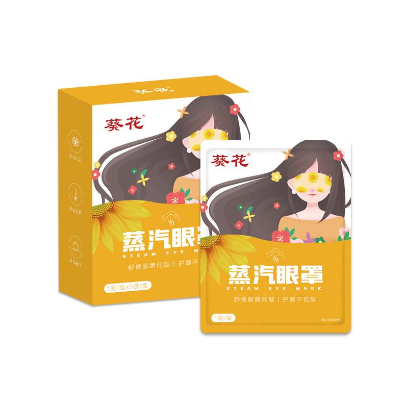 0b329a1b-4452-4752-aac7-698f62