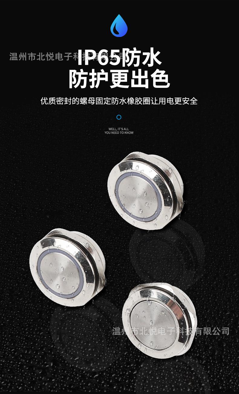 详情_06.jpg