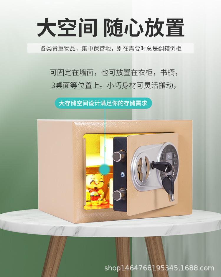 详情页_09.jpg